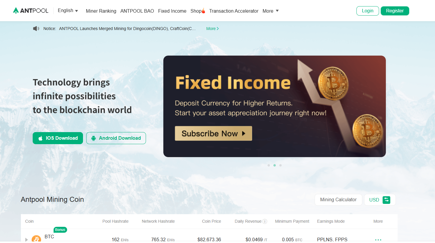 Antpool ΠΠ»Π°Π²Π½Π°Ρ