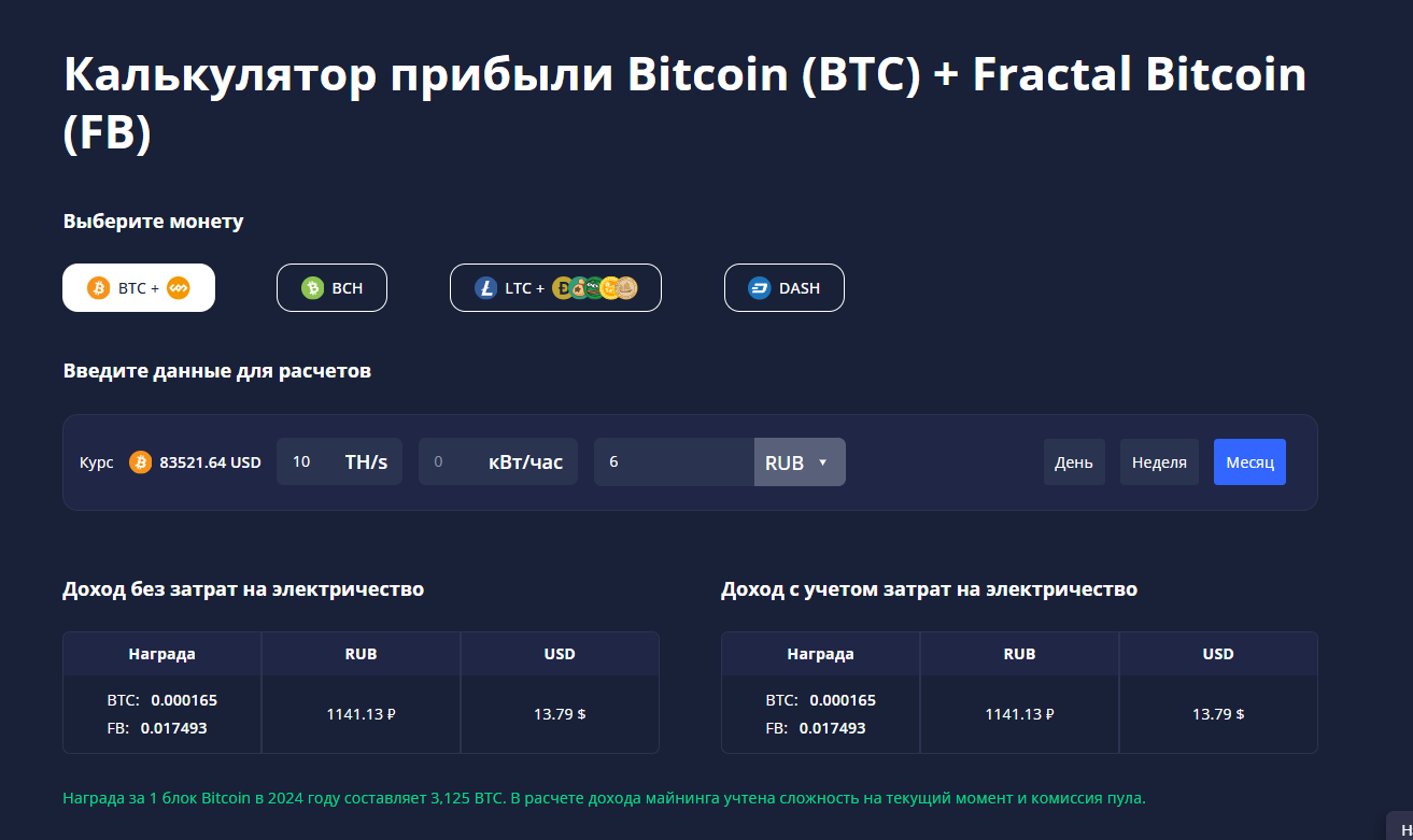 Trustpool ΠΠΎΡ
ΠΎΠ΄Π½ΠΎΡΡΡ ΠΌΠ°ΠΉΠ½ΠΈΠ½Π³Π°